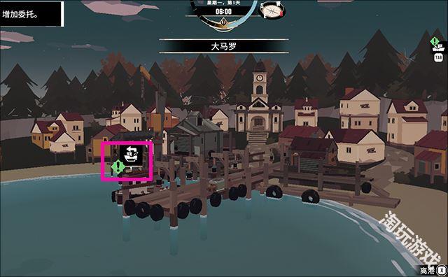 渔帆暗涌中文版