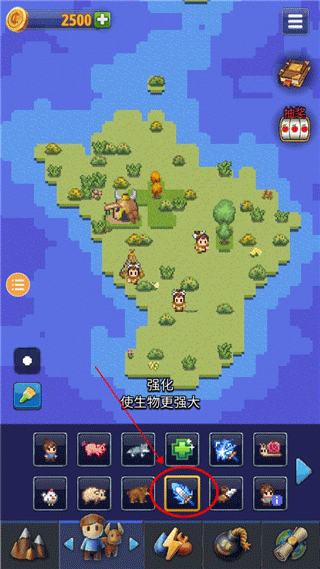 神游戏模拟器正版