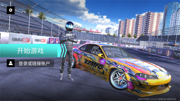 扭矩漂移手机版