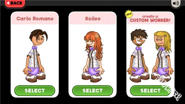 老爹冰淇淋店官方正版