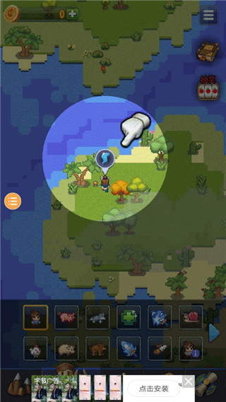 神游戏模拟器正版