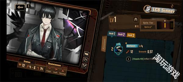 边狱巴士公司汉化版