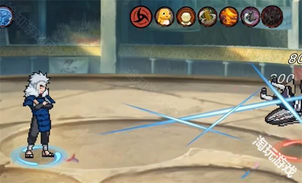 像素火影次世代秽土扉间版