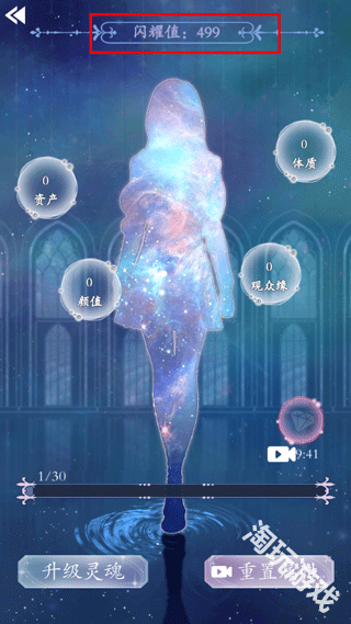 重生顶流练习生