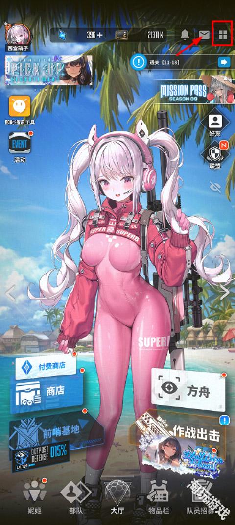 NIKKE胜利女神正版