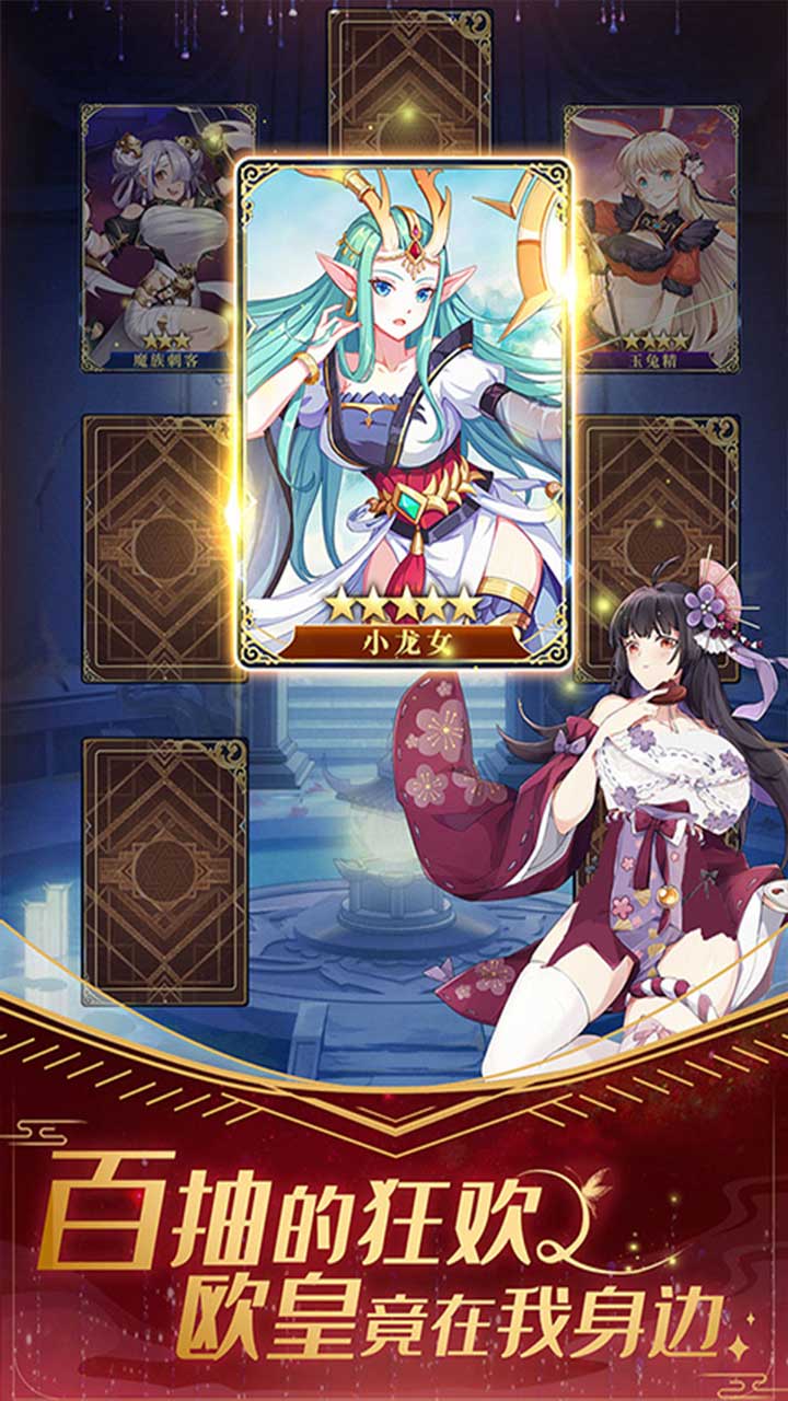 放置海岛0.05折免费版