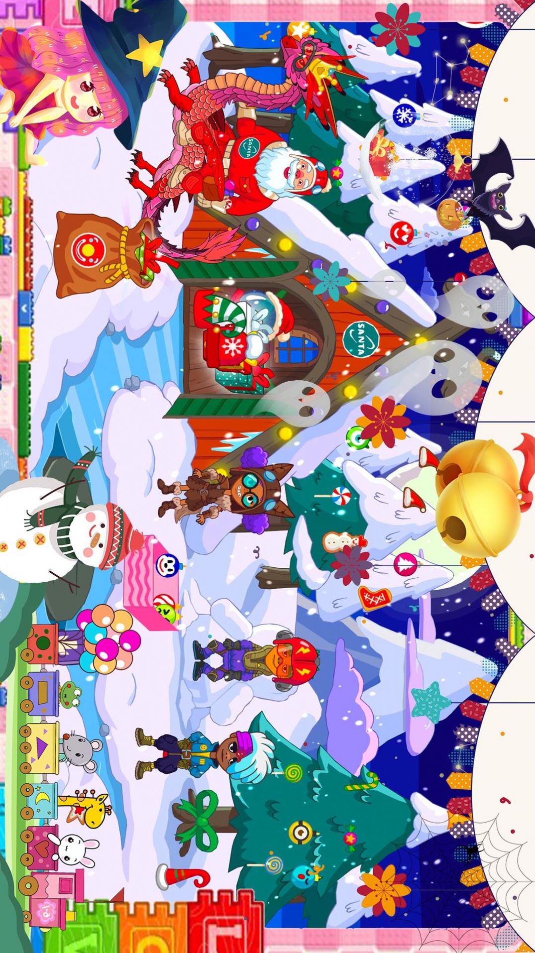 米加世界假期小镇完整版