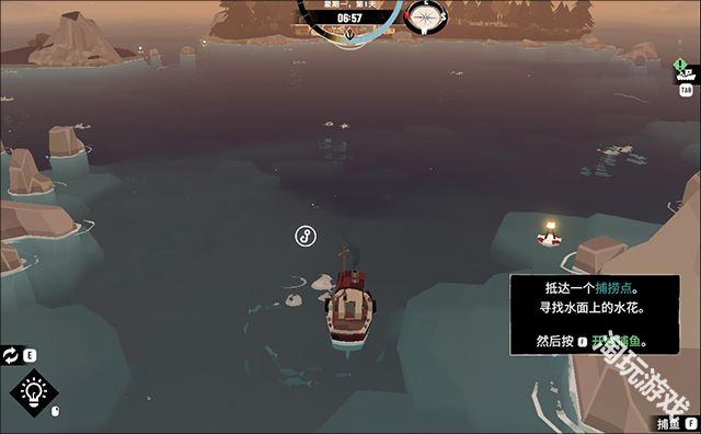 渔帆暗涌中文版