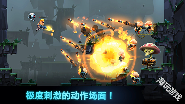 自动枪英雄正版