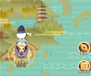 阴阳师妖怪屋官方版