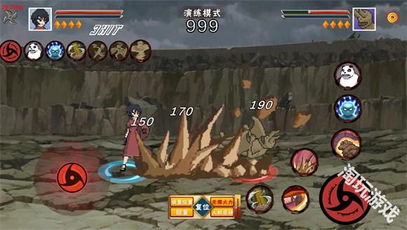 像素火影青年水门破碎改版