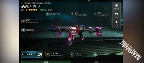 使命召唤战区国际服