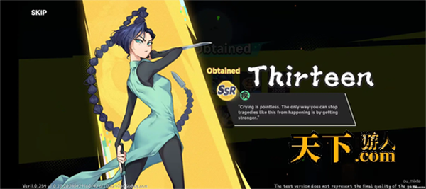 伍六七暗影交锋