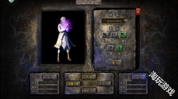 铁血荣耀0.05折高爆版