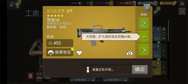 行尸走肉无人地带