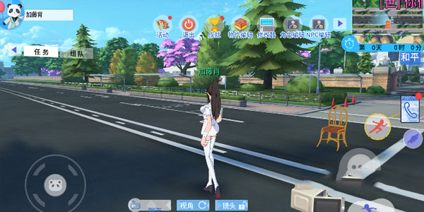 青春校园模拟器中文版