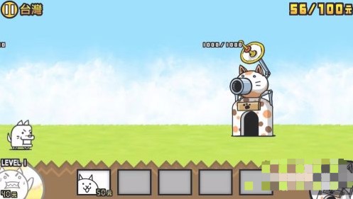 猫咪大战争无限罐头版