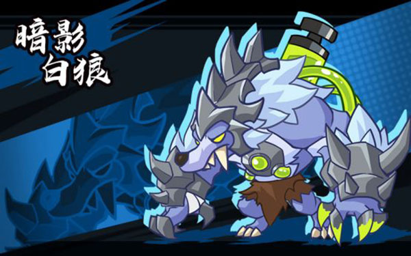 塔塔守卫战官方版