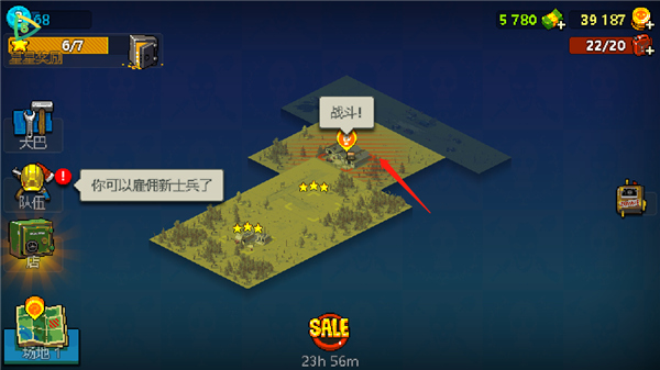 死亡突围僵尸战争中文版