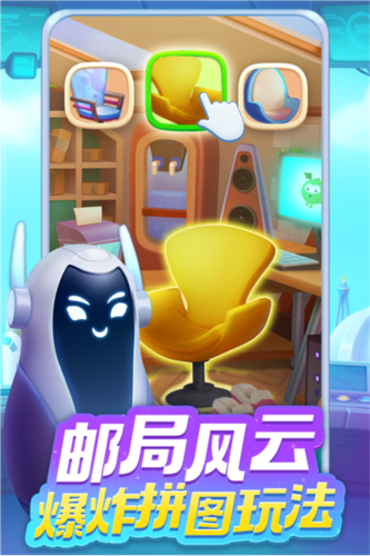 梦想城镇国际服