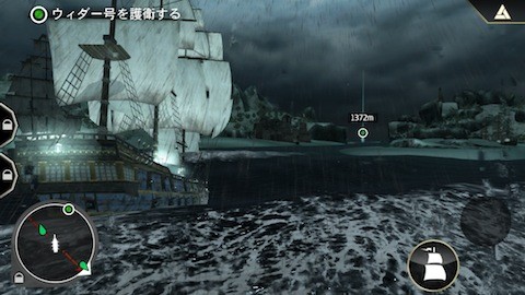 刺客信条海盗奇航