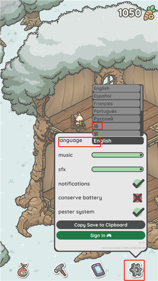月兔冒险奥德赛内置菜单版