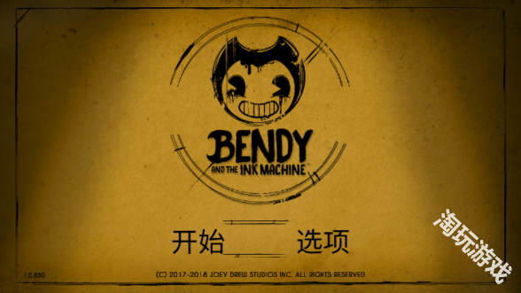 班迪与黑暗复兴汉化版