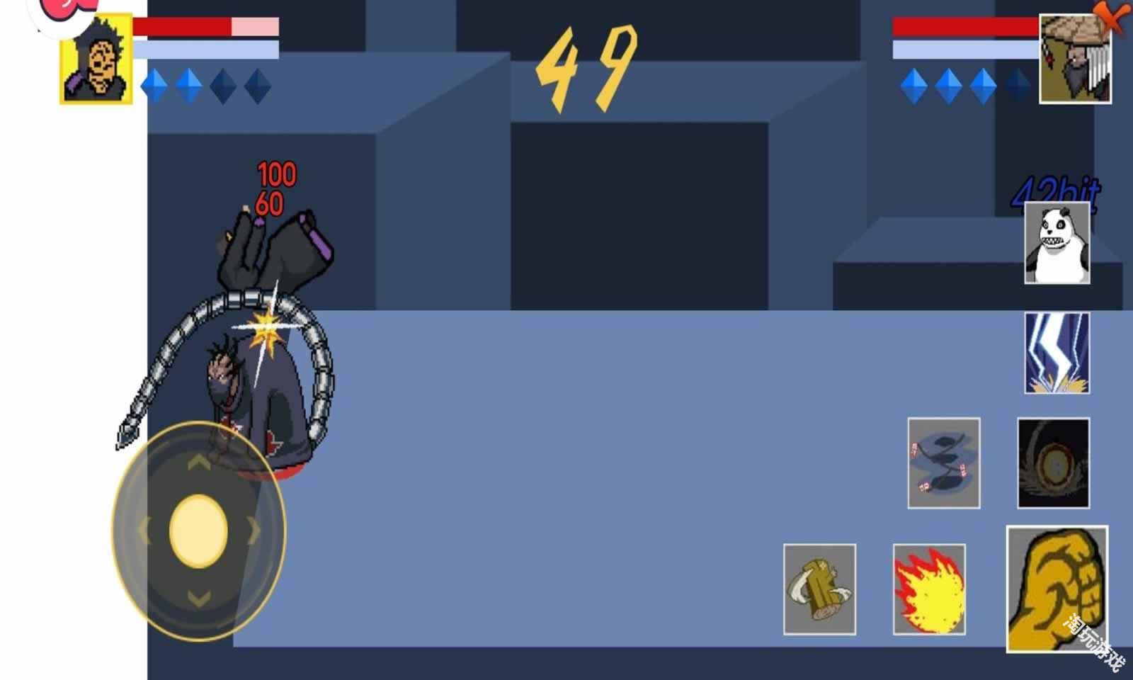 像素火影千手扉间秽土转生