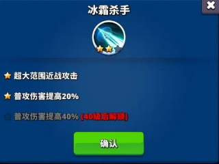 梦境迷失之地官方版