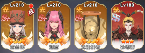 风之剑舞手机版