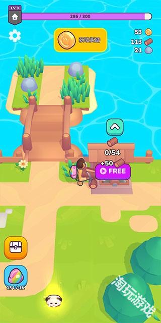 我的梦幻小岛正版