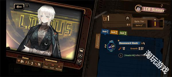 边狱巴士公司汉化版