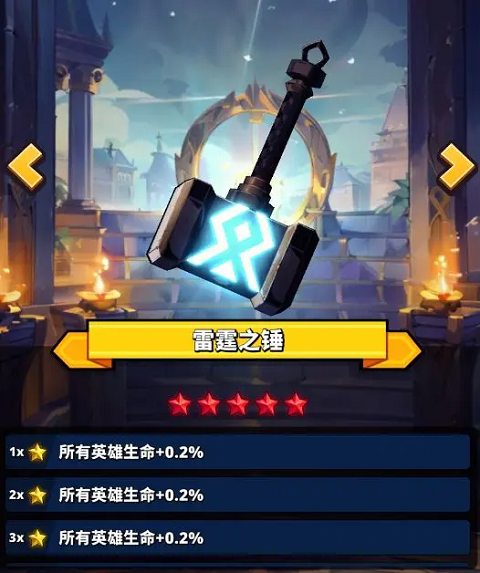 梦境迷失之地官方版