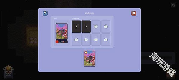 蚁群模拟器2汉化版