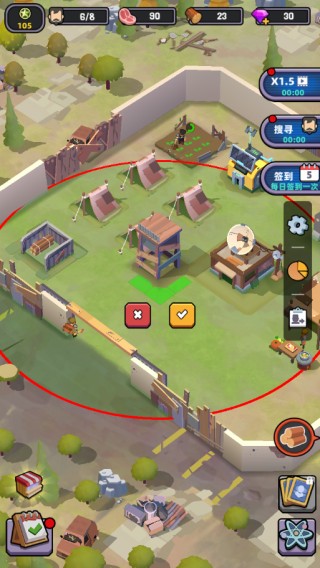 僵尸围境手机版