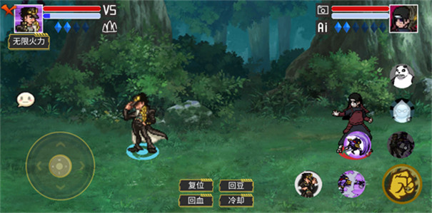 像素火影小恶魔版