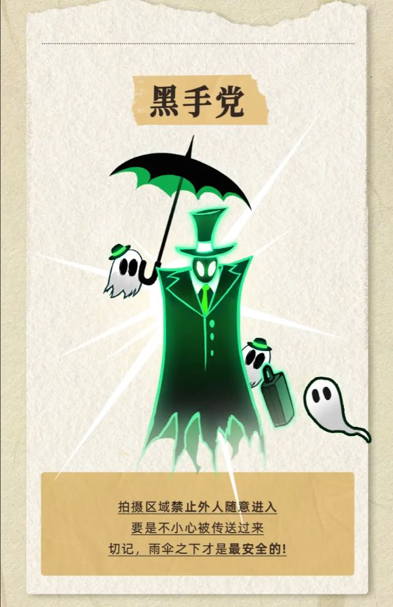 飞吧龙骑士官方版