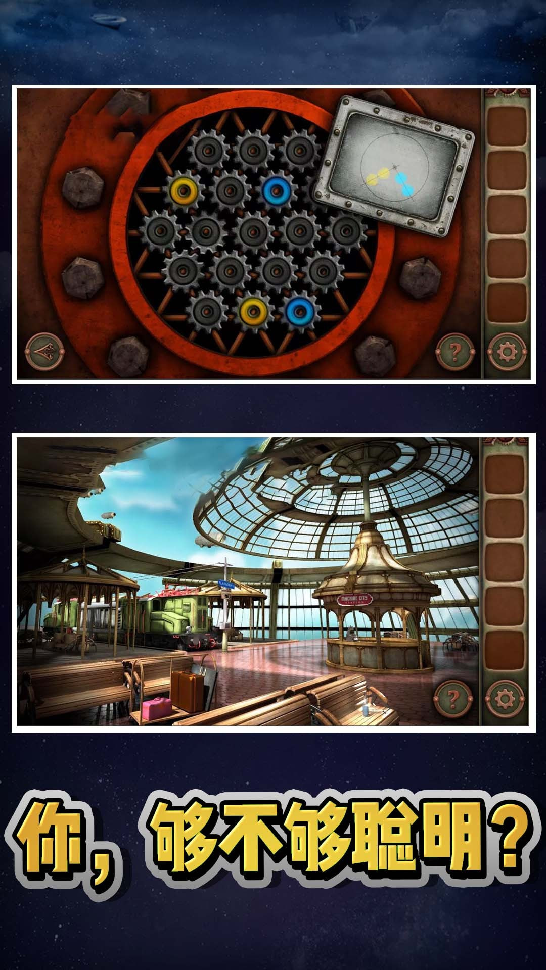 死亡突围僵尸战争中文版