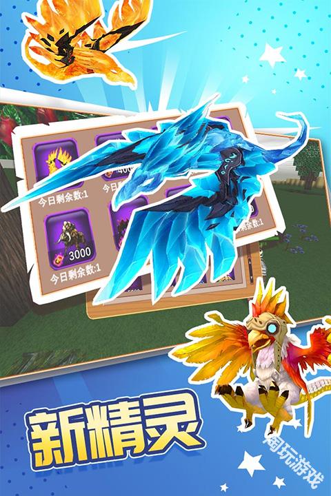 被尘封的故事国际版