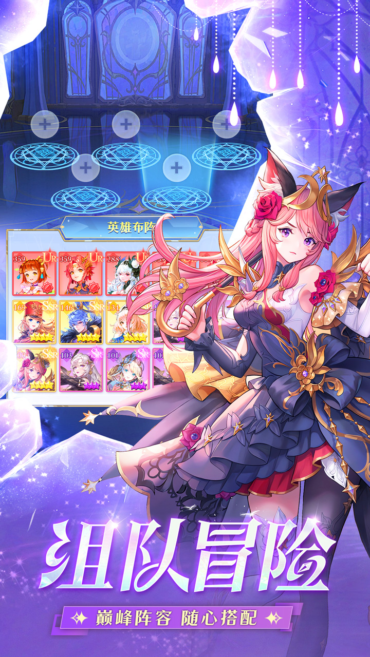 风之剑舞手机版