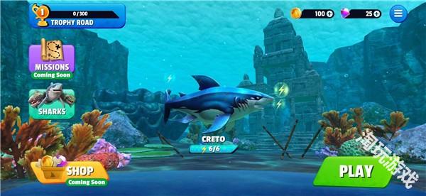 饥饿鲨史前世界汉化版