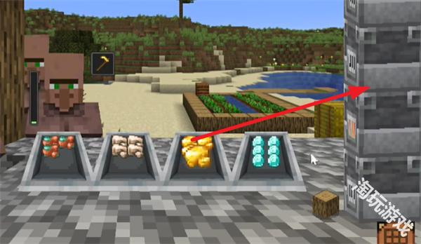 我的世界沙威玛传奇模组