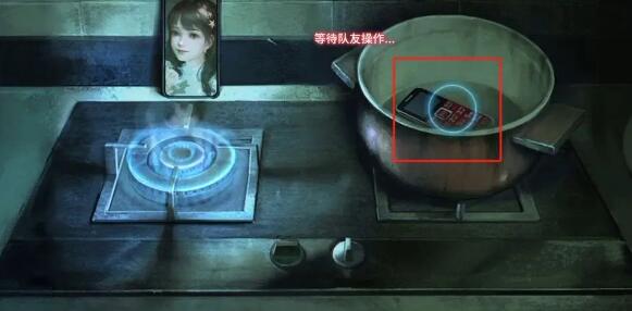 纸嫁衣谜境双人版