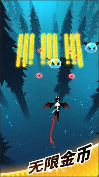 飞吧龙骑士官方版