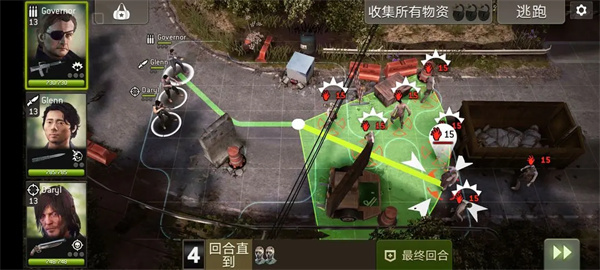 行尸走肉无人地带