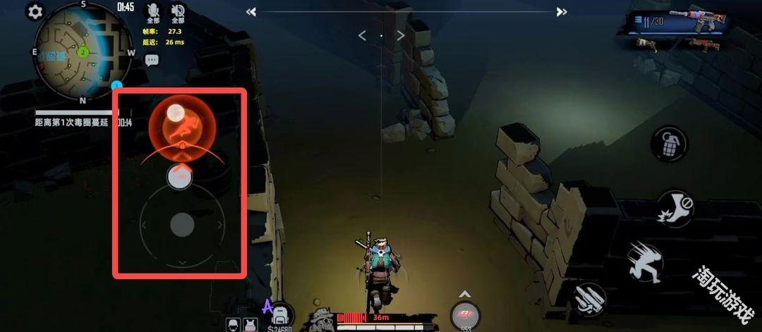 代号撤离国际服