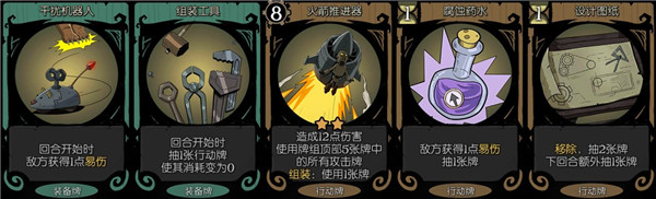 月圆之夜手机版