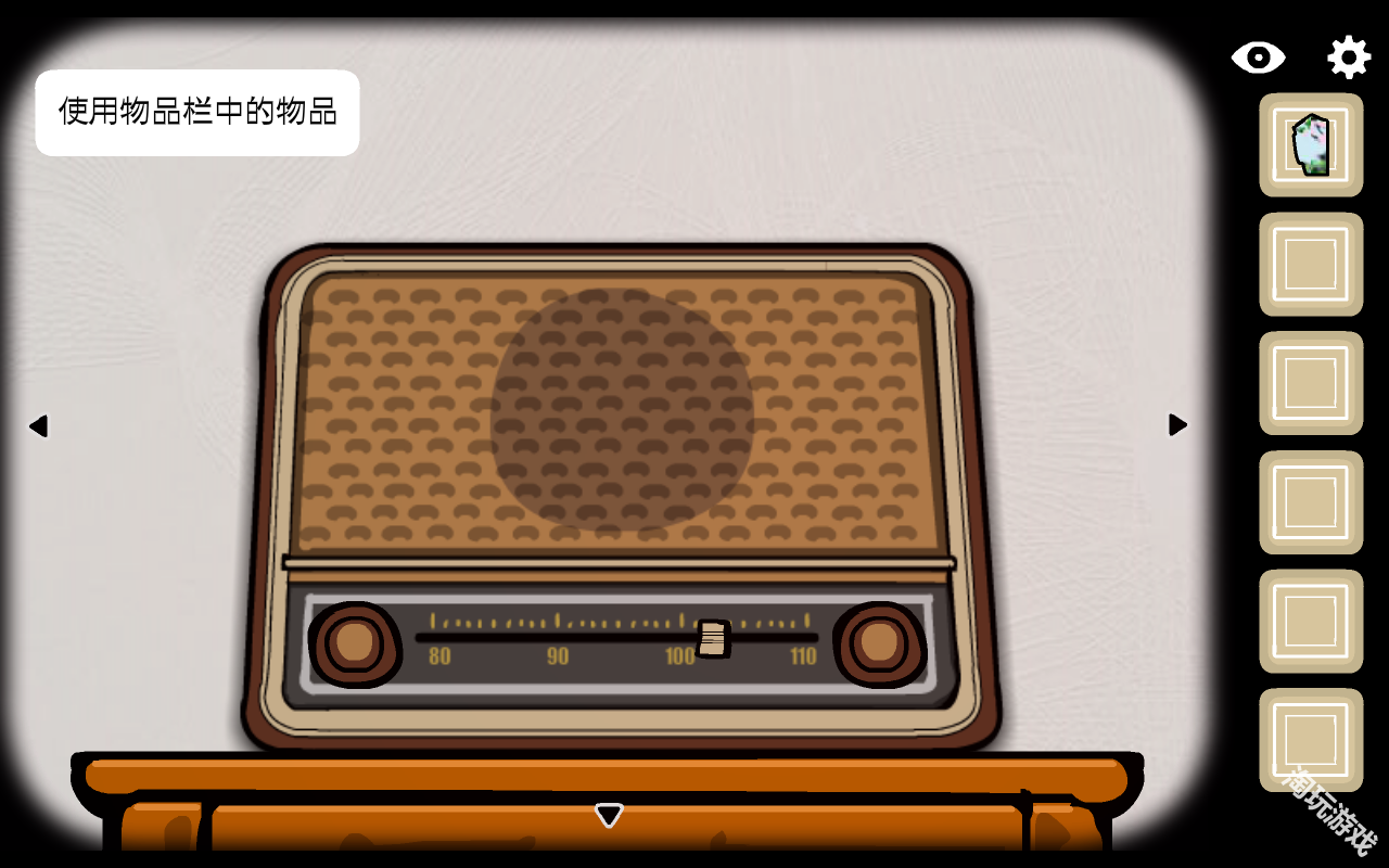 逃离方块四季汉化版