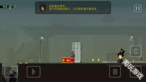 弹药任务汉化版