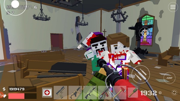 极限挑战疯狂特工免费版